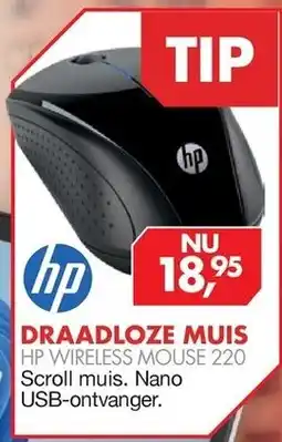 Vobis hp Draadloze Muis aanbieding