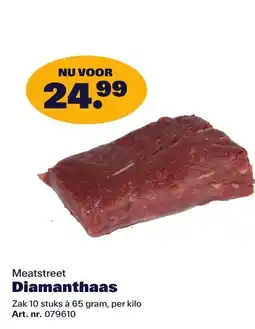 Bidfood Meatstreet Diamanthaas aanbieding