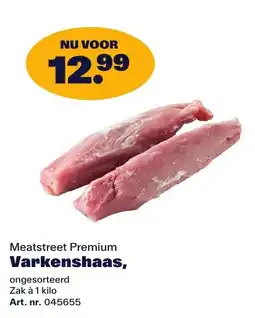 Bidfood Meatstreet Premium Varkenshaas aanbieding