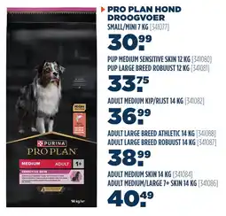 Van der Meer purina pro plan hond droogvoer aanbieding