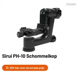Kamera Express Sirui PH-10 Schommelkop aanbieding
