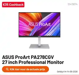 Kamera Express asus proart pa278cgv aanbieding