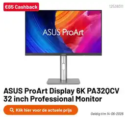 Kamera Express asus proart display 6k pa32qcv aanbieding