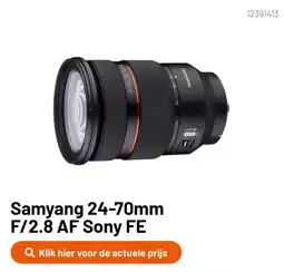 Kamera Express Samyang 24-70mm F/2.8 AF Sony FE aanbieding