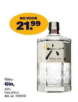 Bidfood Roku Gin aanbieding