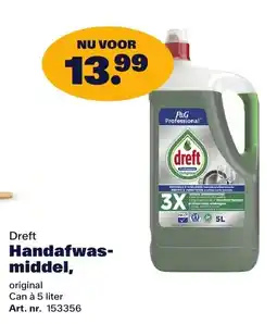 Bidfood Dreft Handafwasmiddel, original aanbieding
