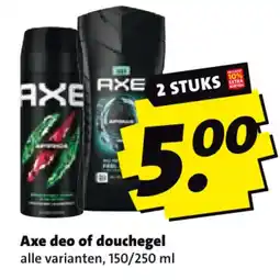 Boni Axe deo of douchegel aanbieding