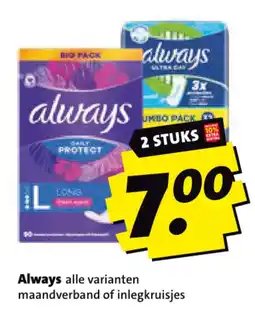 Boni Always alle varianten maandverband of inlegkruisjes aanbieding