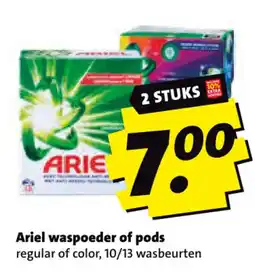 Boni Ariel waspoeder of pods aanbieding
