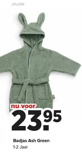 Baby-Dump Jollein Badjas Ash Green 1-2 Jaar aanbieding