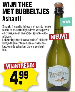 Dirck 3 Ashanti Wijn Thee met Bubbeltjes aanbieding
