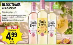 Dirck 3 Black Tower Alle soorten aanbieding