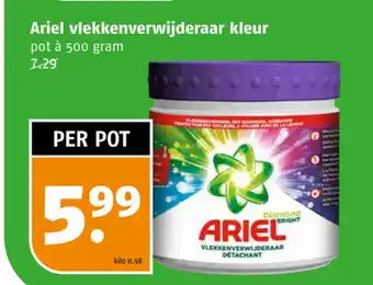 Poiesz Ariel vlekkenverwijderaar kleur pot a 500 gram aanbieding