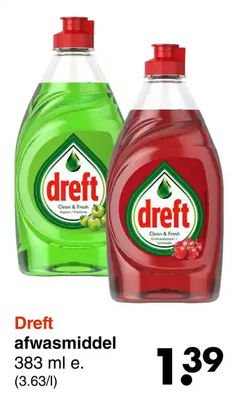 Wibra Dreft afwasmiddel aanbieding