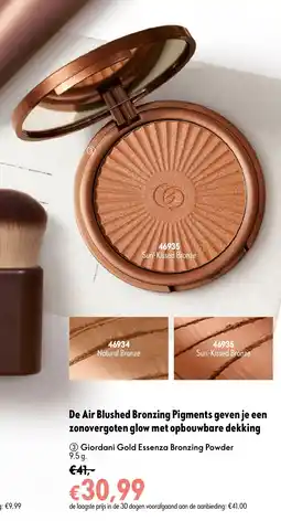 Oriflame Giordani Gold Essenza Bronzing Powder aanbieding
