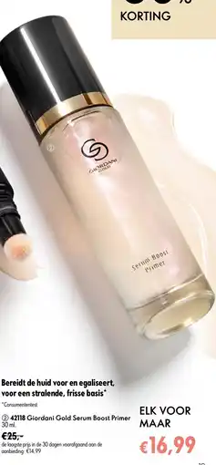 Oriflame 42118 Giordani Gold Serum Boost Primer aanbieding