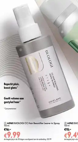 Oriflame 44968 DUOLOGI CC Hair Beautifier Leave-in Spray aanbieding