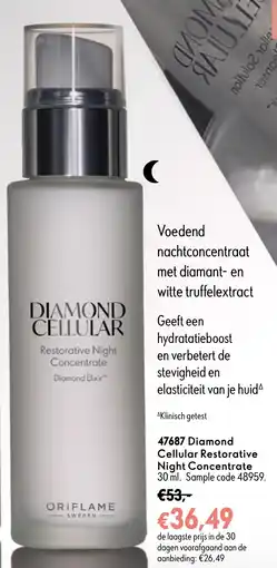 Oriflame 47687 Diamond Cellular Restorative Night Concentrate aanbieding