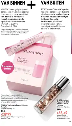 Oriflame Wellosofhy Beauty Collagen Complex aanbieding