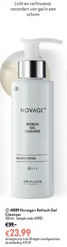 Oriflame Novage+ Refresh Gel Cleanser aanbieding