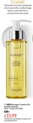 Oriflame Novage+ Comfort Oil-to-Milk Cleanser aanbieding