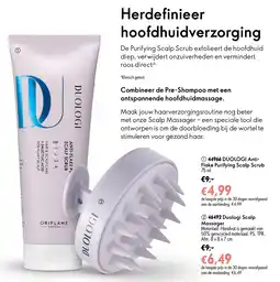 Oriflame Duologi Anti-Flake Purifying Scalp Scrub aanbieding