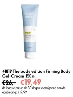 Oriflame The body edition Firming Body Gel-Cream aanbieding