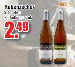 Ter Huurne Holland Markt Rebenzecher aanbieding