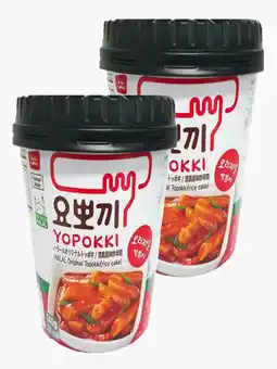 Flink YOPOKKI Instant Topokki Sweet & Spicy 140g 2x aanbieding