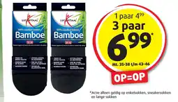Lucovitaal Lucovitaal bamboe aanbieding