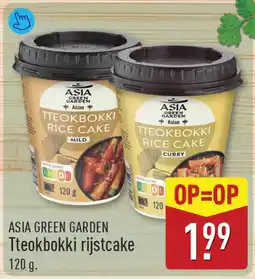 ALDI ASIA GREEN GARDEN Tteokbokki rijstcake aanbieding