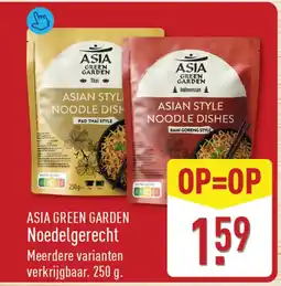 ALDI ASIA GREEN GARDEN Noedelgerecht aanbieding