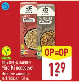 ALDI ASIA GREEN GARDEN Mira-Ki noedelset aanbieding