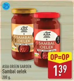 ALDI ASIA GREEN GARDEN Sambal oelek aanbieding