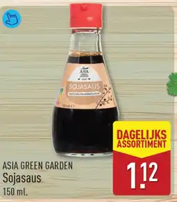 ALDI ASIA GREEN GARDEN Sojasaus aanbieding