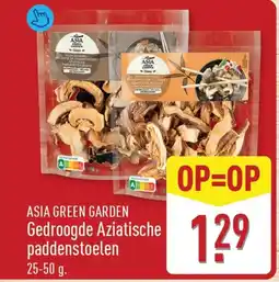 ALDI ASIA GREEN GARDEN Gedroogde Aziatische paddenstoelen aanbieding