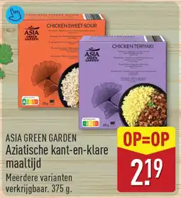 ALDI ASIA GREEN GARDEN Aziatische kant-en-klare maaltijd aanbieding
