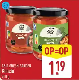 ALDI ASIA GREEN GARDEN Kimchi aanbieding