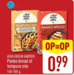 ALDI ASIA GREEN GARDEN Panko bread of tempura mix aanbieding