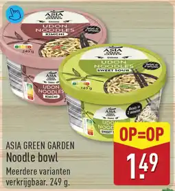 ALDI ASIA GREEN GARDEN Noodle bowl aanbieding