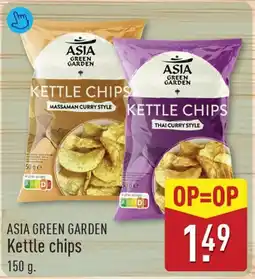 ALDI ASIA GREEN GARDEN Kettle chips aanbieding