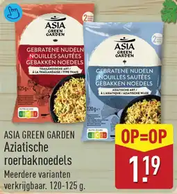 ALDI ASIA GREEN GARDEN Aziatische roerbaknoedels aanbieding