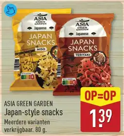 ALDI ASIA GREEN GARDEN Japan-style snacks aanbieding