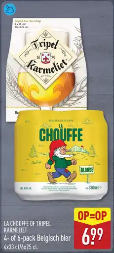 ALDI La chouffe of tripel karmeliet aanbieding