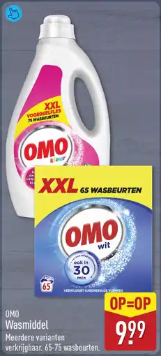 ALDI Omo wasmiddel aanbieding