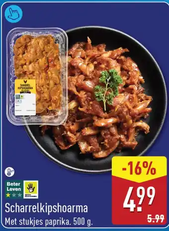 ALDI Scharrelkipshoarma aanbieding