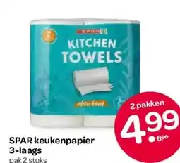 Spar SPAR keukenpapier 3-laags aanbieding