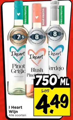 Vomar Voordeelmarkt I heart wijn aanbieding