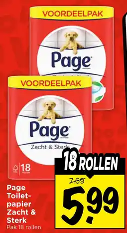 Vomar Voordeelmarkt Toiletpapier zacht & sterk aanbieding