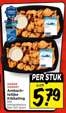 Vomar Voordeelmarkt Goede vangst ambachtelijke kibbeling aanbieding